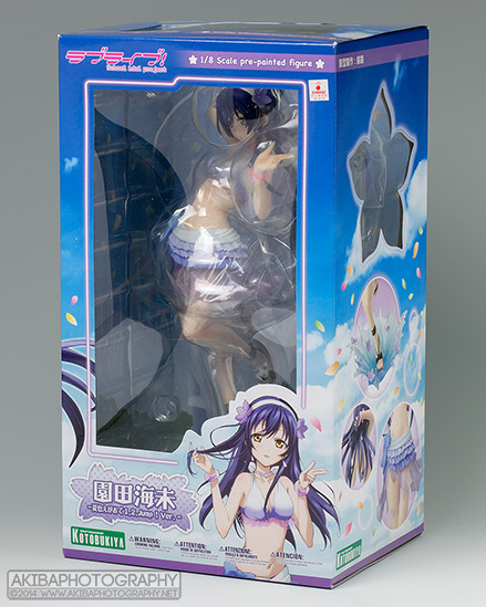 kotobukiya_umi_01