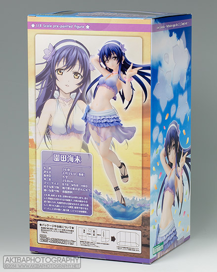 kotobukiya_umi_02