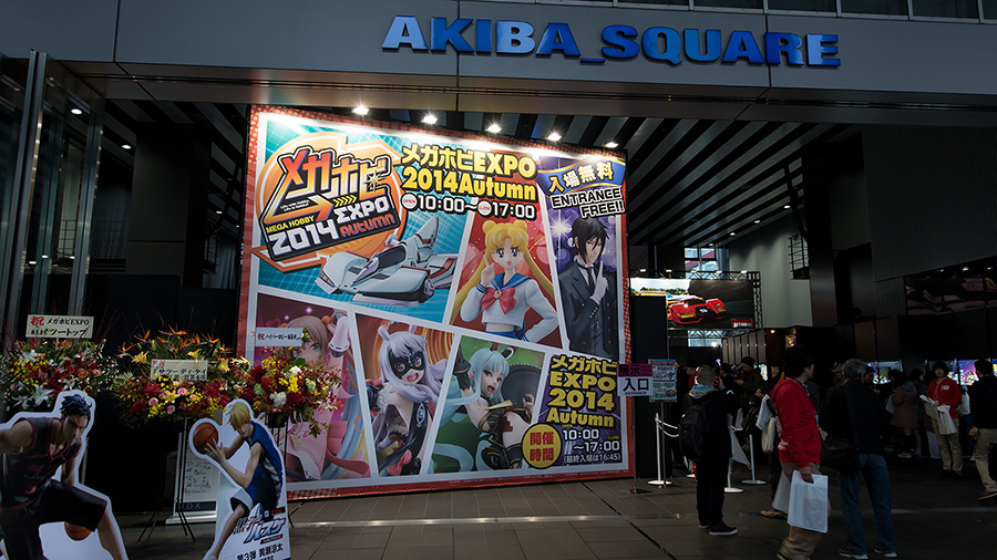 megahobby2014a_162