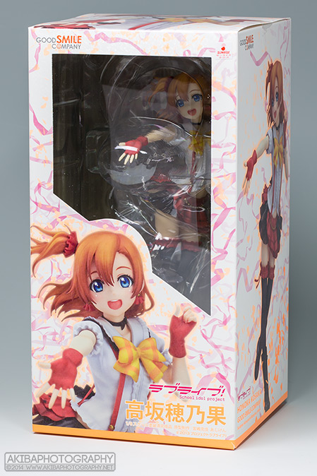 honoka_gsc_01