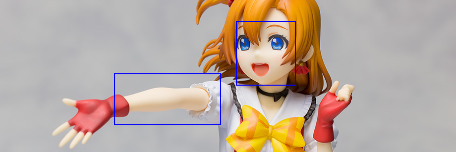 honoka_gsc_38