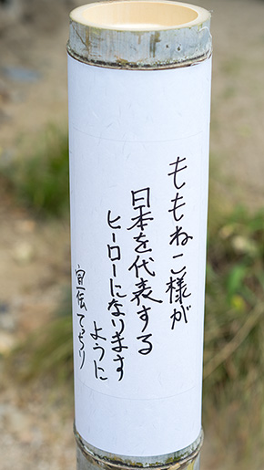 shoukei2015_63