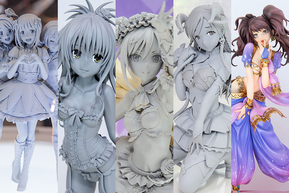 wf2016s_659