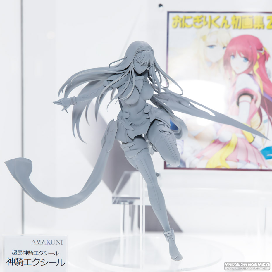 megahobby_2017s_055