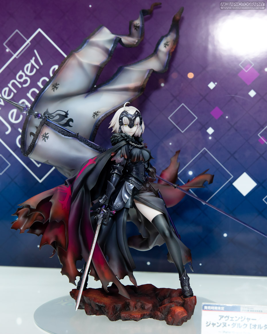 megahobby2018s_a006