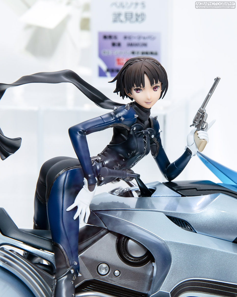 megahobby2018s_b031