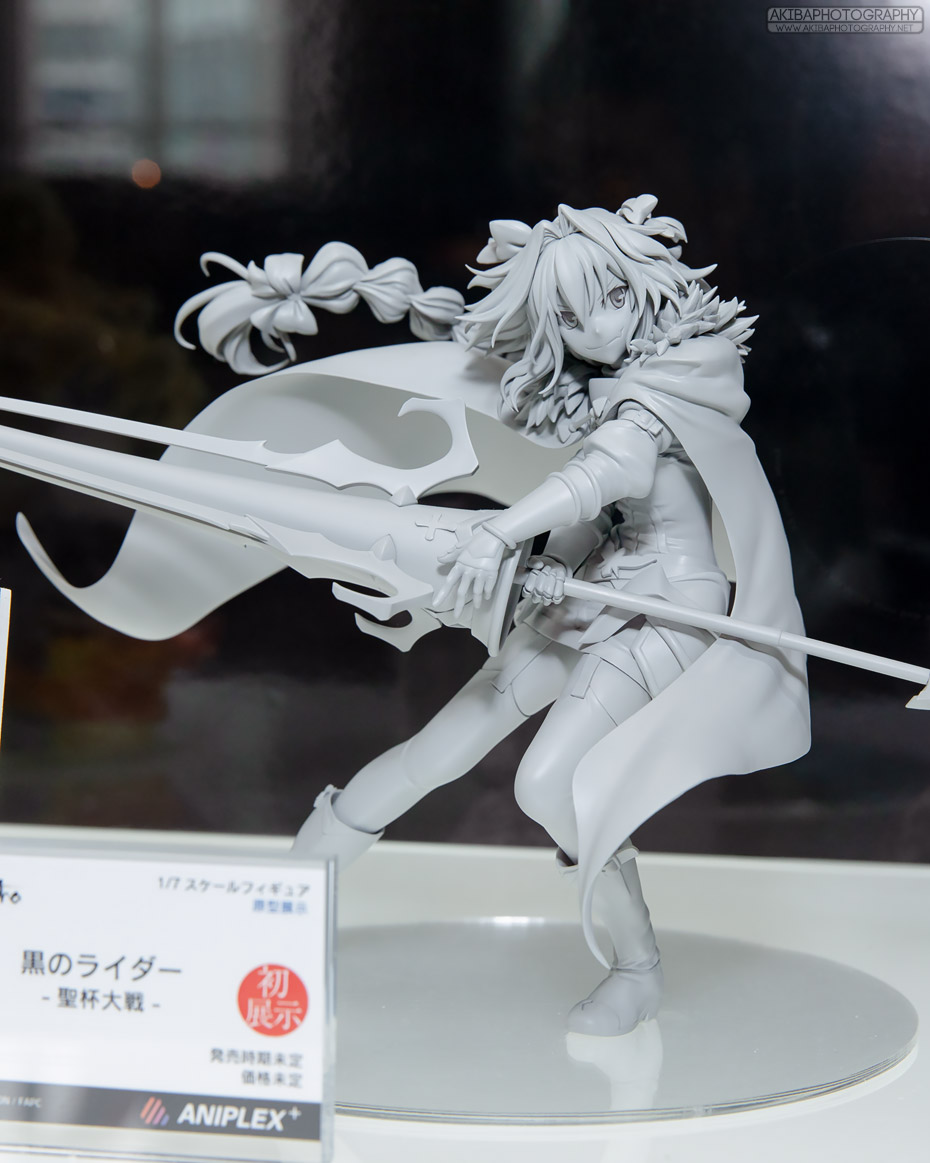 megahobby2018s_c024