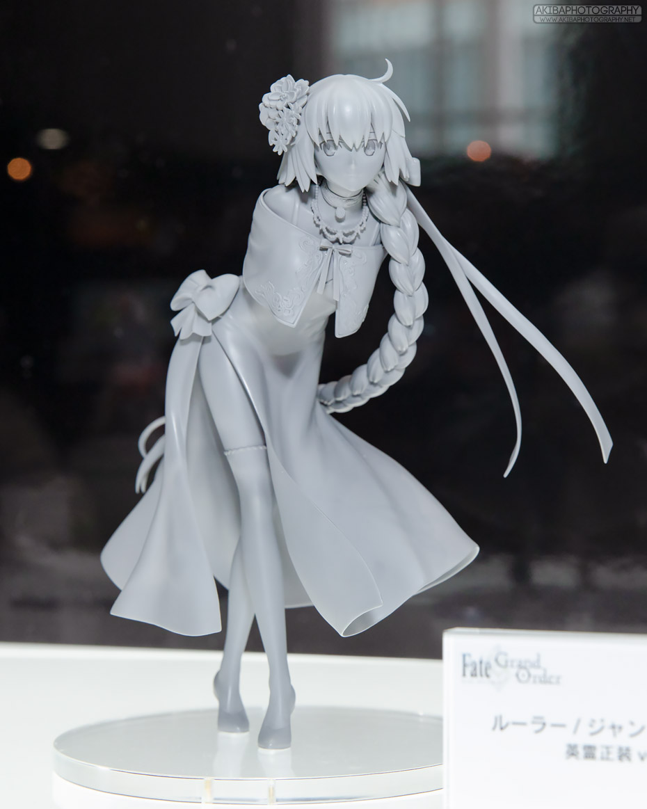 megahobby2018s_c033