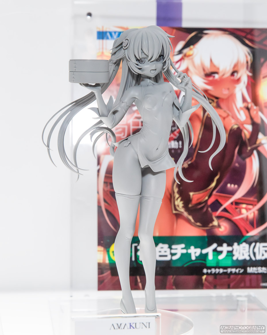 wf2018s_c050