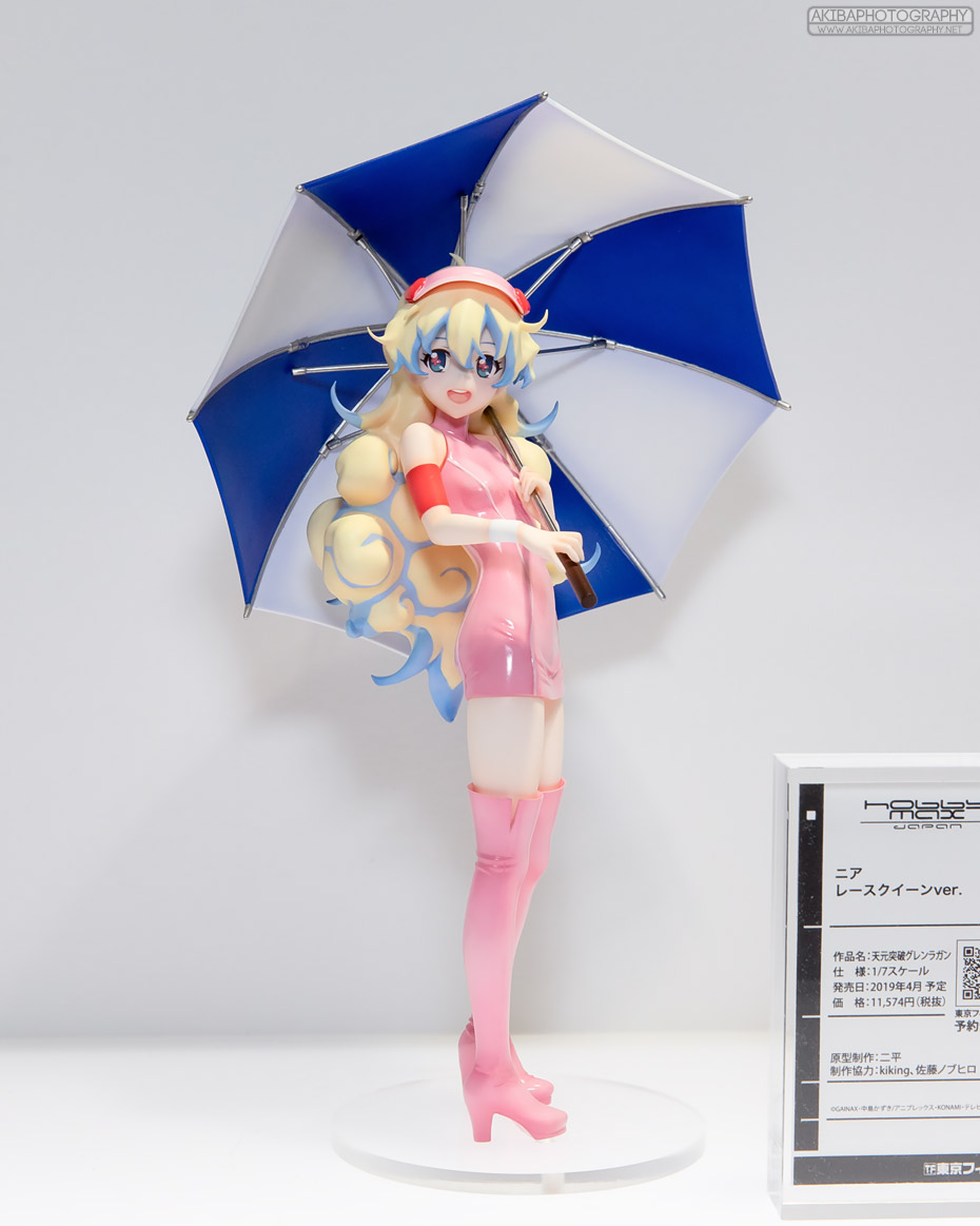 wf2018s_e070