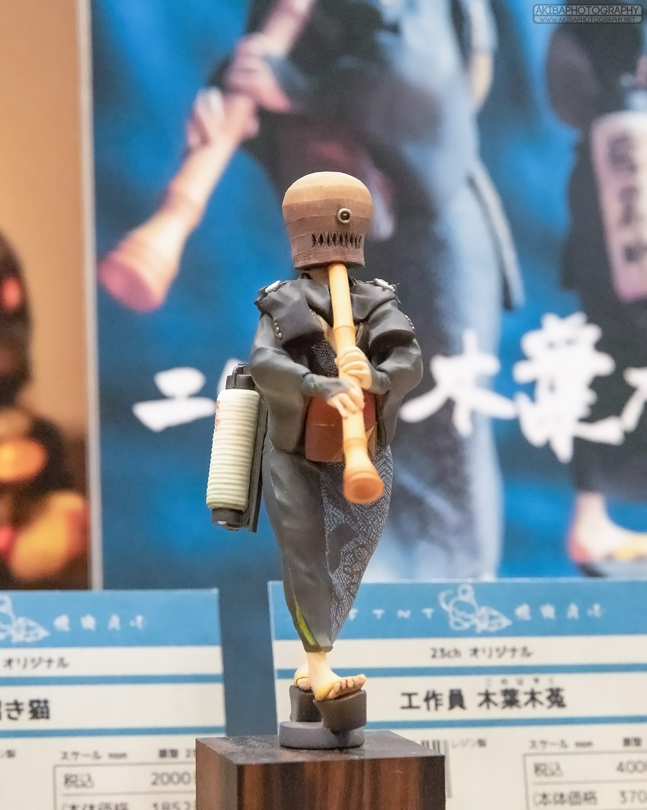 wf2018s_i030