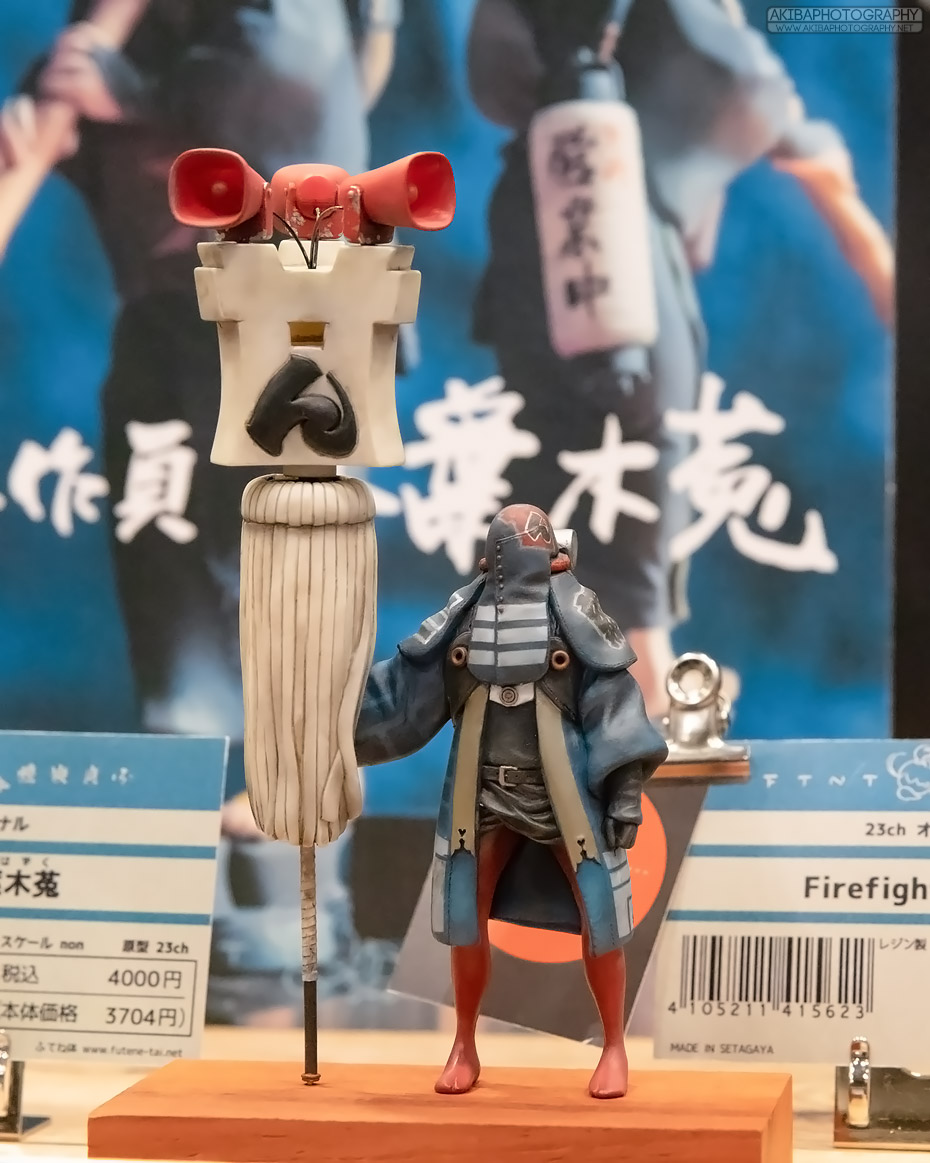 wf2018s_i032